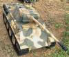 21Century Panther Ausf. G, Panzer V, Sd.Kfz.171 [2257 views] [Current rating 2 : Excellent]